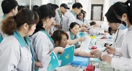 简单的入职体检多少钱一次